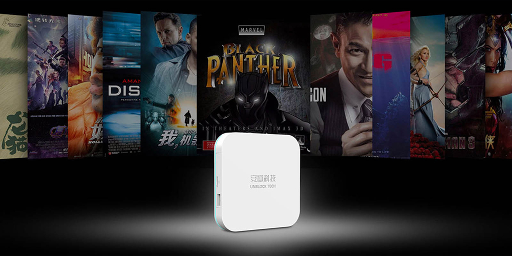 How does a Super TV box work?
